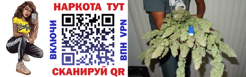 Где купить наркотики Карасук ГАШ Бошки Шишки Alpha-PVP АМФЕТАМИН Мефедрон