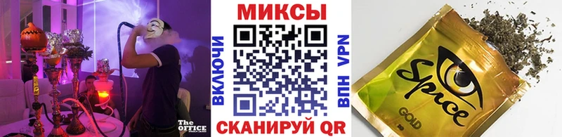 БУТИРАТ вода Карасук