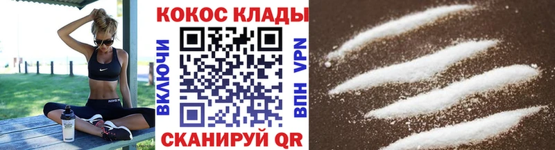 kraken ссылки  Карасук  COCAIN Columbia 