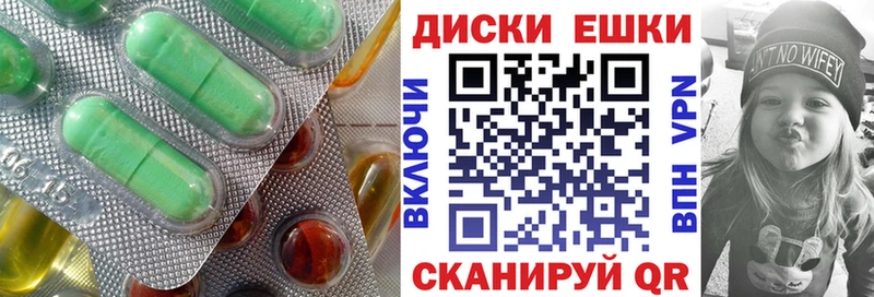 даркнет сайт Карасук ЭКСТАЗИ XTC