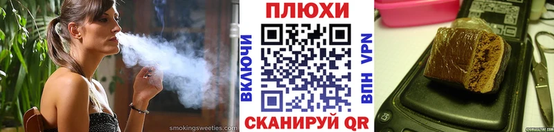 ГАШ гашик  закладки  blacksprut рабочий сайт  Карасук 