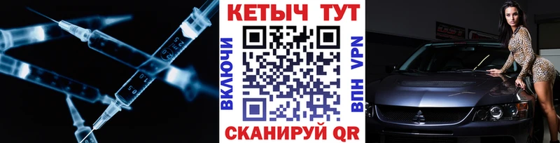 ссылка на мегу вход  Карасук  Кетамин VHQ 