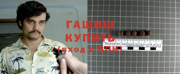 марки lsd Волосово