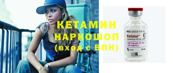 мет Верхний Тагил