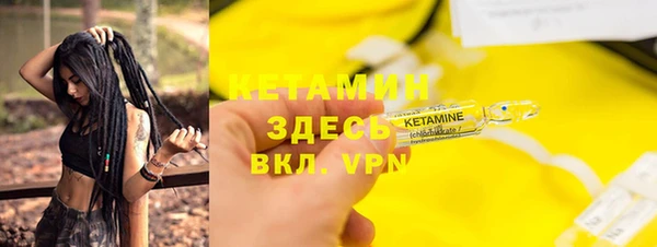 марки lsd Волосово