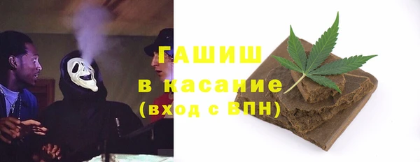 не бодяженный Верхнеуральск