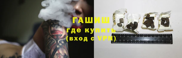 первитин Володарск