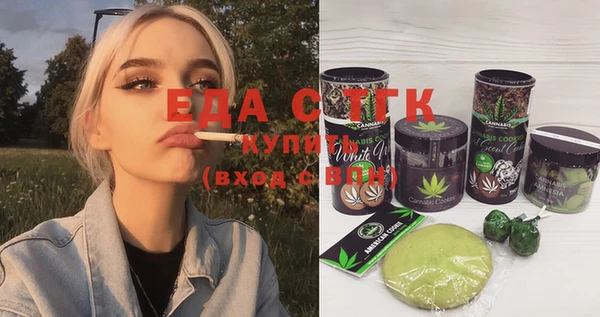 марки lsd Волосово