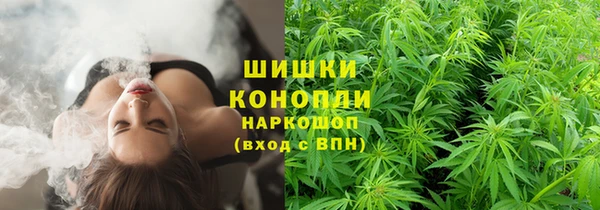 MDMA Волоколамск