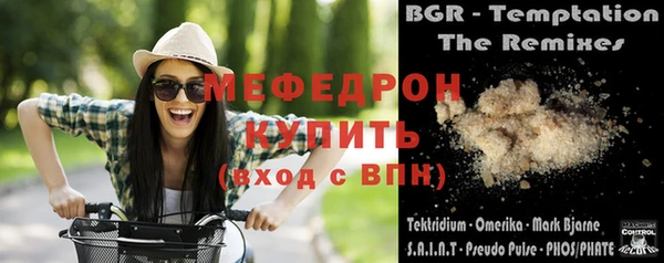кокаин VHQ Верея
