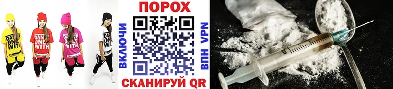 МЕТАМФЕТАМИН Methamphetamine  магазин продажи наркотиков  мега ссылка  Карасук 
