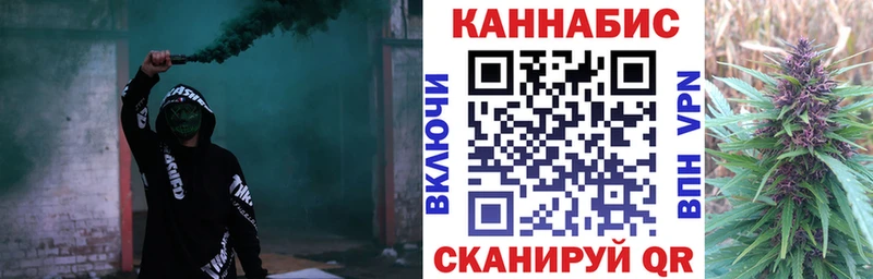 Бошки марихуана VHQ  Карасук 